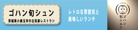 Sn{V@錧ʎsH 2490-2