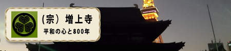 ㎛